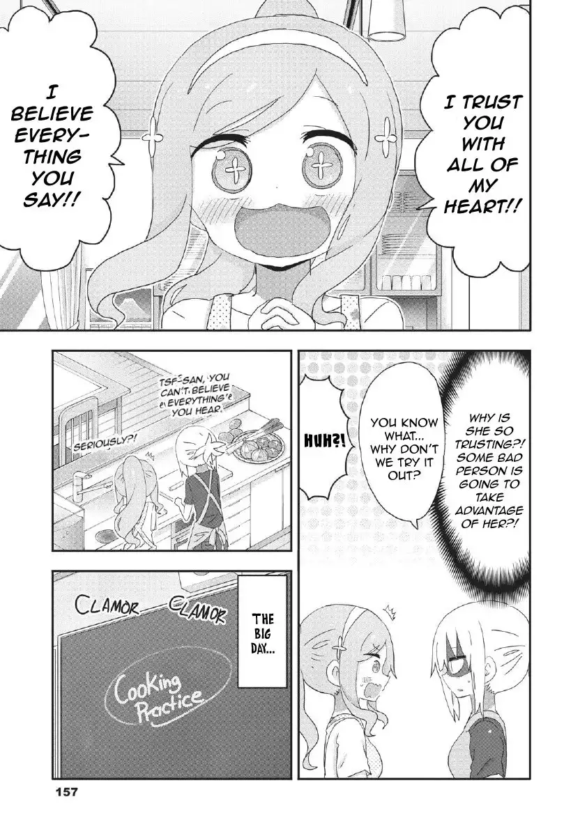 Himouto! Umaru-chan Chapter 198 7